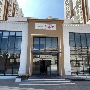 Aparana maple -  Skating 1 batch